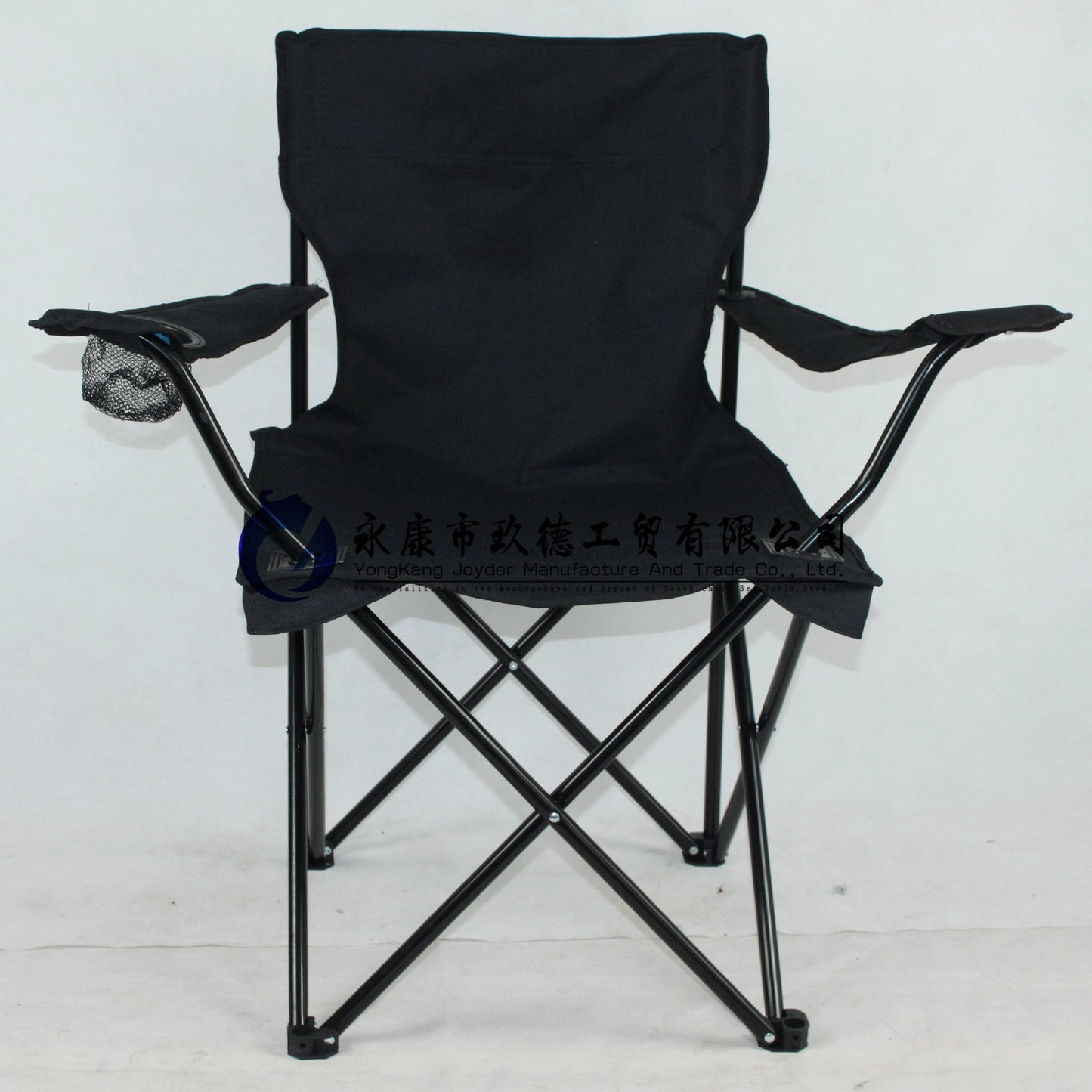 Outdoor Chair