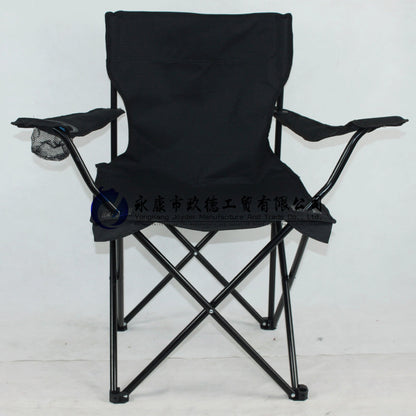 Outdoor Chair