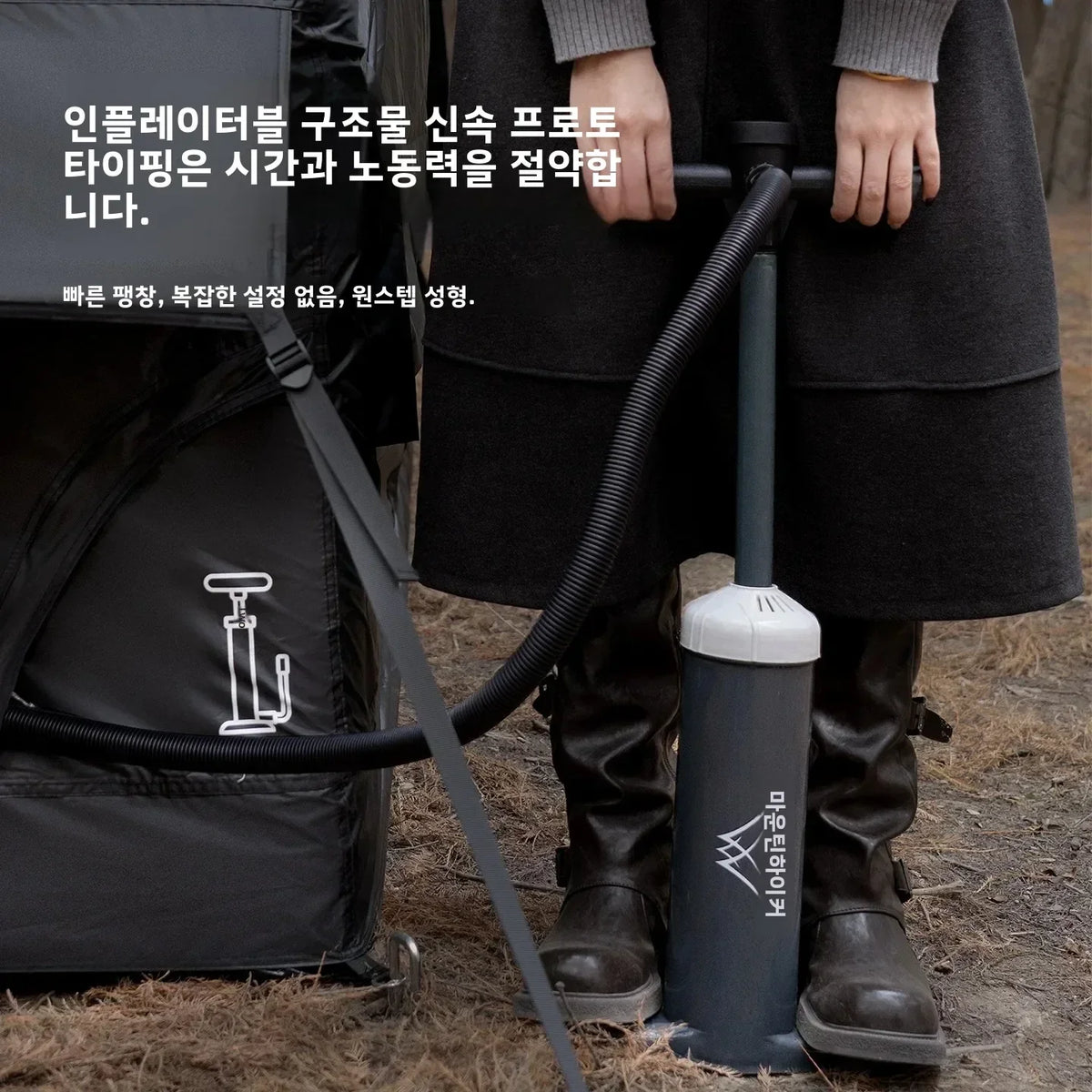 MOUNTAINHIKER 6.3㎡ Waterproof Observation Skylight Outdoor Camping