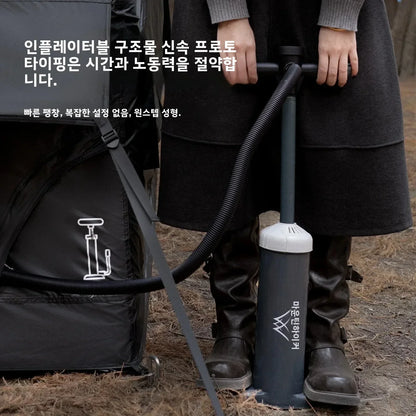 MOUNTAINHIKER 6.3㎡ Waterproof Observation Skylight Outdoor Camping