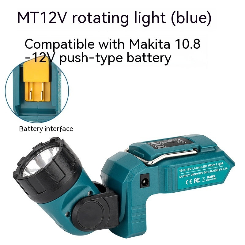 Rotating Flashlight