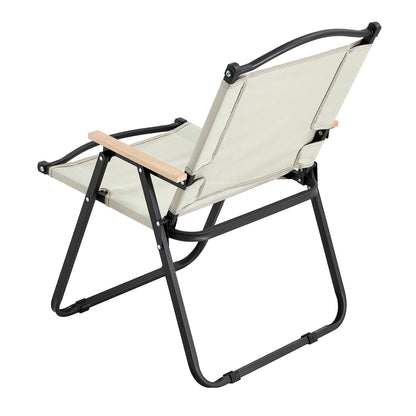 Folding Outdoor Chair