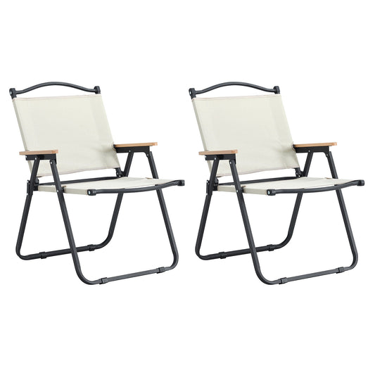 Folding Outdoor Chair